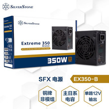 �y� 350W/500W EX350/500-B SFX�Դ�~��/��ϵ���/���߹��
