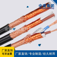 ȼͻzbߜؿ|ZN-DJFPFP22 2*3*0.75