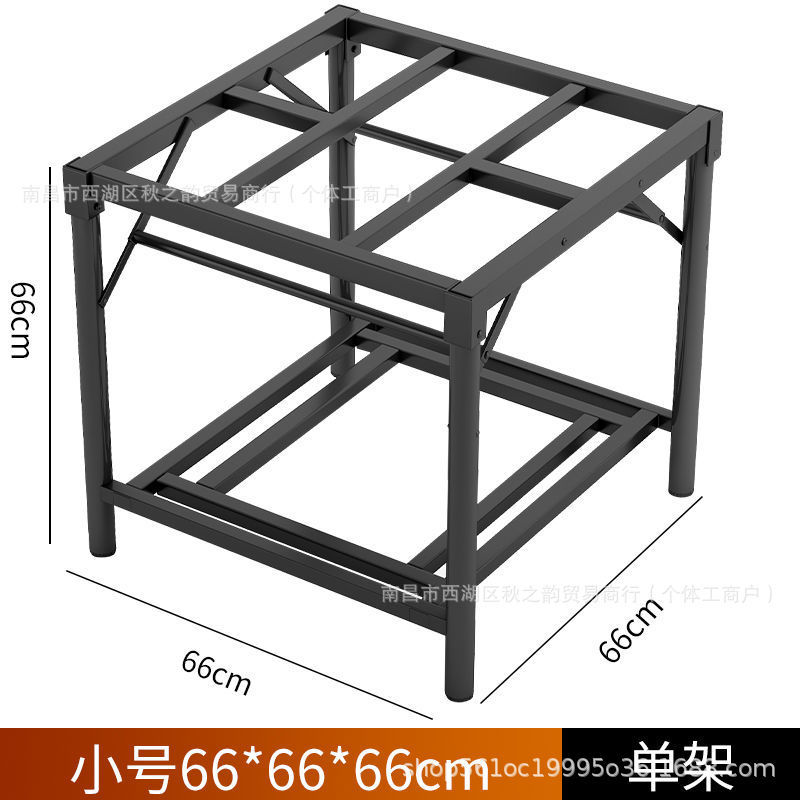 冬季烤火桌子家用正方形可折叠餐桌多功能可放脚取暖烤火架壁炉架|undefined