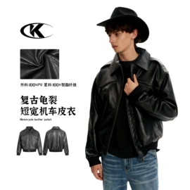 男式牛仔裤;男式休闲裤;男式夹克