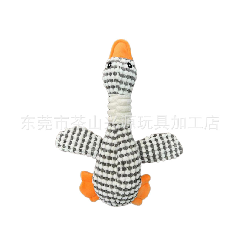 파인애플 벨벳 흰 기러기