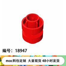 �羳MOC���ݘ���18947С�w��ƴ��eľɢ�����a�����3L������ݔ�h