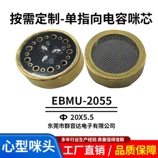 20MM������ָ�����^���ɔ_���|�������͂���ԒͲ�������ʰ��