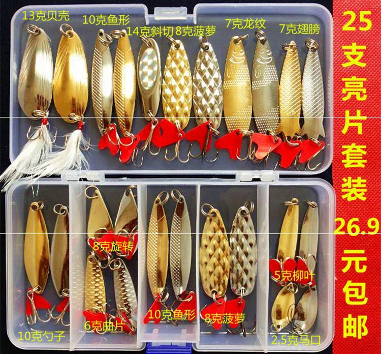 Fishing Lures Kit Mixed Including Minnow Popper Crank Baits with Hooks for Saltwater Freshwater Trout Bass Salmon Fishing