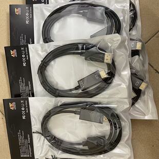 DP�DHDMI��1.8��4k60hz�D�Ӿ������B�Ӿ��C픺��@����X�@ʾ��