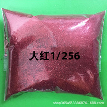 �S��ֱ�N0.1mm���[�۶YƷ��Ƭ���z�W��ע�ܽzӡ�D����Ƥ�����