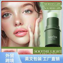 ȫӢ��SADOERţ�͹����w���񝙴����ﶬ���o�촽����羳���Q���l