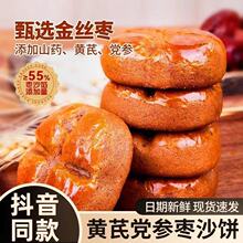 �S���h����ɳ��W��M�����������Ƥ�ֹ�������e���20g/��