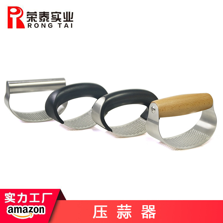 Garlic Press Stainless Steel 430 Manual Garlic Masher Garlic Twister Kitchen Gadget Garlic Puller Garlic Grinder