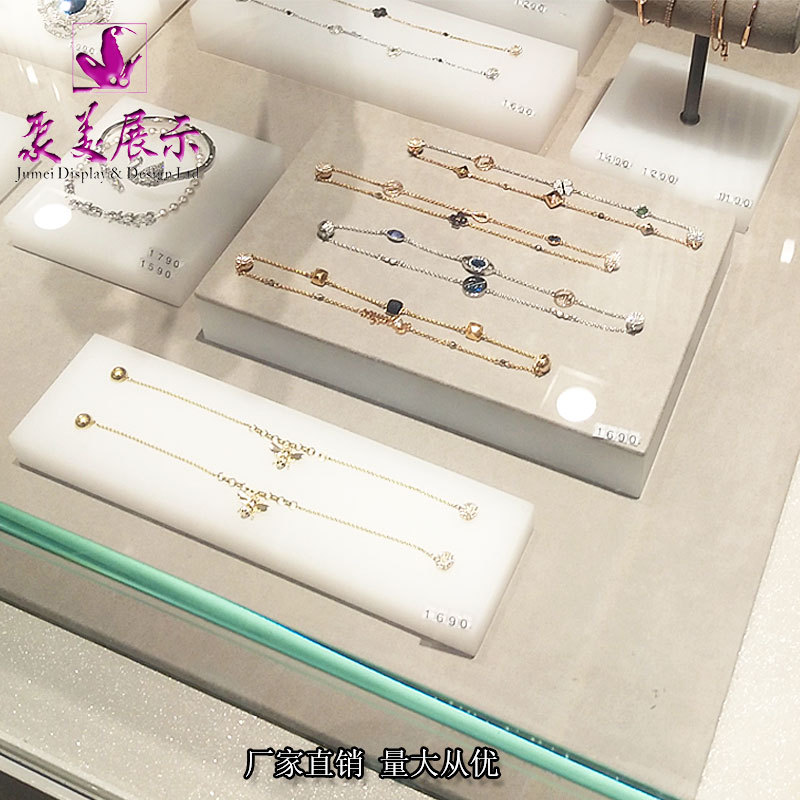 亚克力珠宝道具 设计饰品展示道具 厂家供应首饰超纤陈列道具