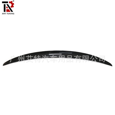 Apply to BMW 7 Series G11 G12 refit MP carbon fibre Tail Pressure Tail Stick