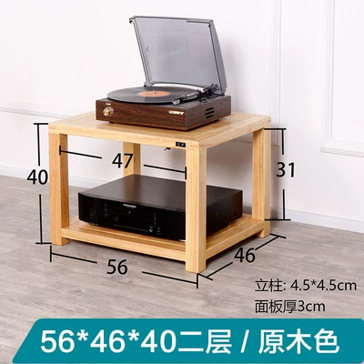 Walnut Solid Wood Oak Audio Cabinet Three or Four-Layer Cabinet Equipment Cabinet Amplifier Speaker Tv Cabinet (Electric car big tripod) - oak-two-layers-of-varnish-color