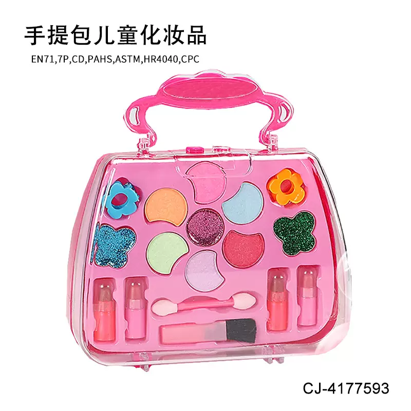 跨境儿童彩妆玩具女生仿真化妆品公主女孩化妆包手提包套装热销品