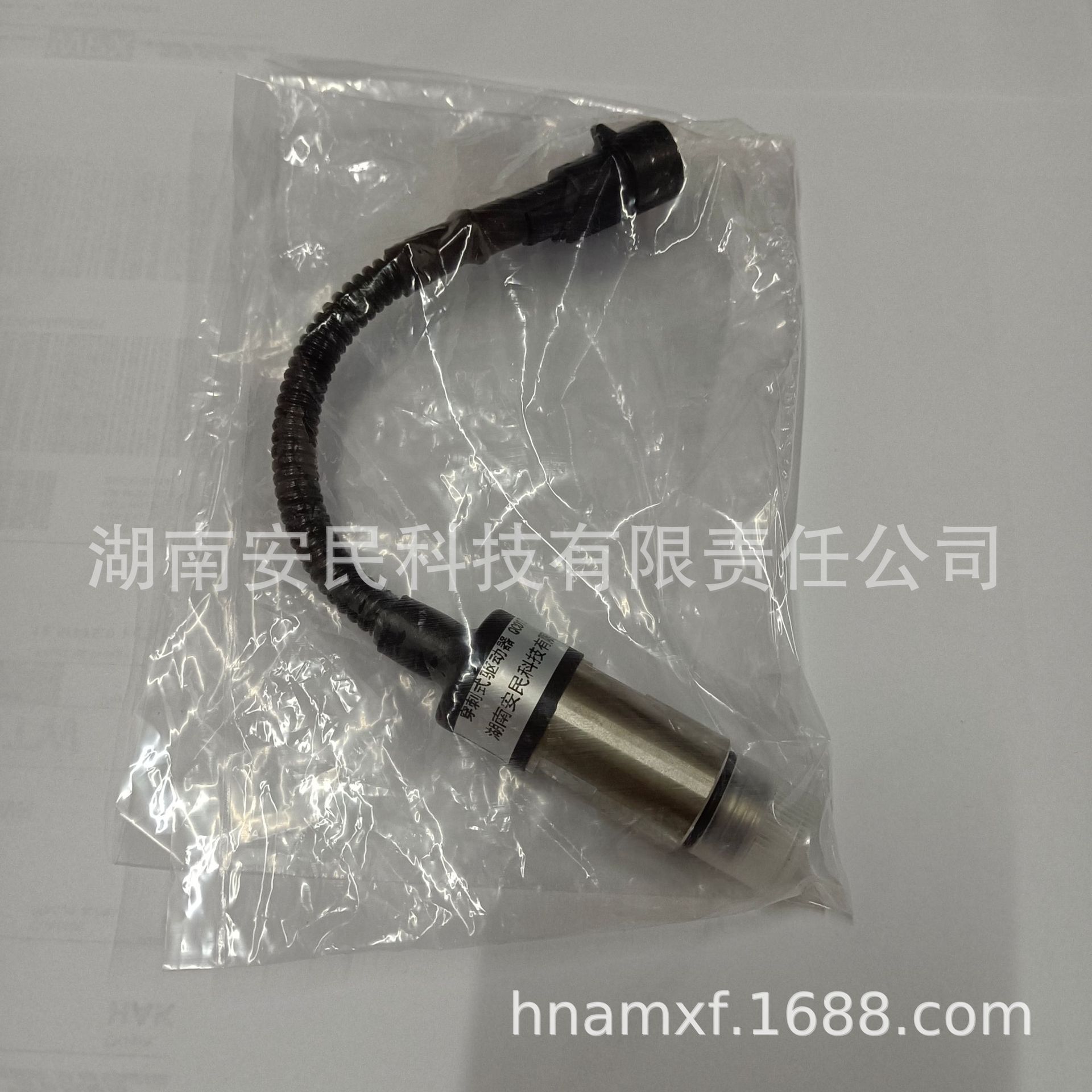 新能源 储能消防用 穿刺式驱动器便携可移动