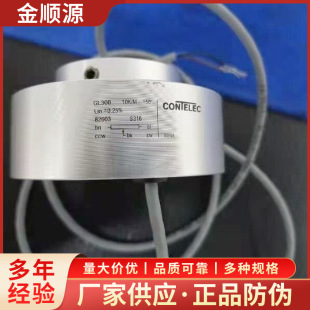 CONIELEC AnGLe Sensor Gl300 10K/M Sensor Monitoring DisplaceMent Sensor AnGLe Aeration