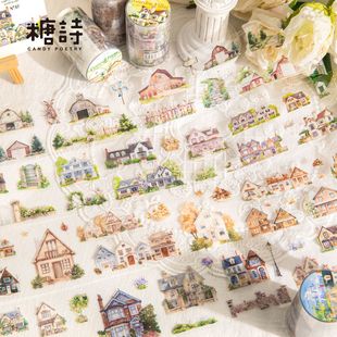 Sugar poem PET die-cut tape house landscaping story series retro watercolor house diy scene decoration stickers