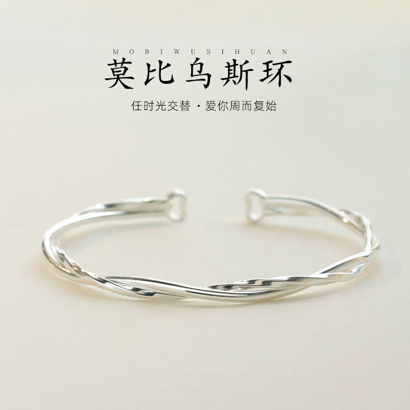 Летняя дизайнерская женская bracelet, легкая регулируемая бижутерия с сердечком, тренд сезона, коллекция 2023