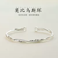 Летняя дизайнерская женская bracelet, легкая регулируемая бижутерия с сердечком, тренд сезона, коллекция 2023