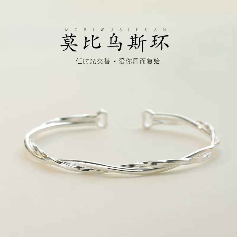 Летняя дизайнерская женская bracelet, легкая регулируемая бижутерия с сердечком, тренд сезона, коллекция 2023