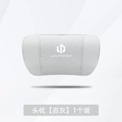 Headrest: C11 Car-Specific Headrests, Lumbar Pillows - leapmoon-c11-rock-gray-1-headrest