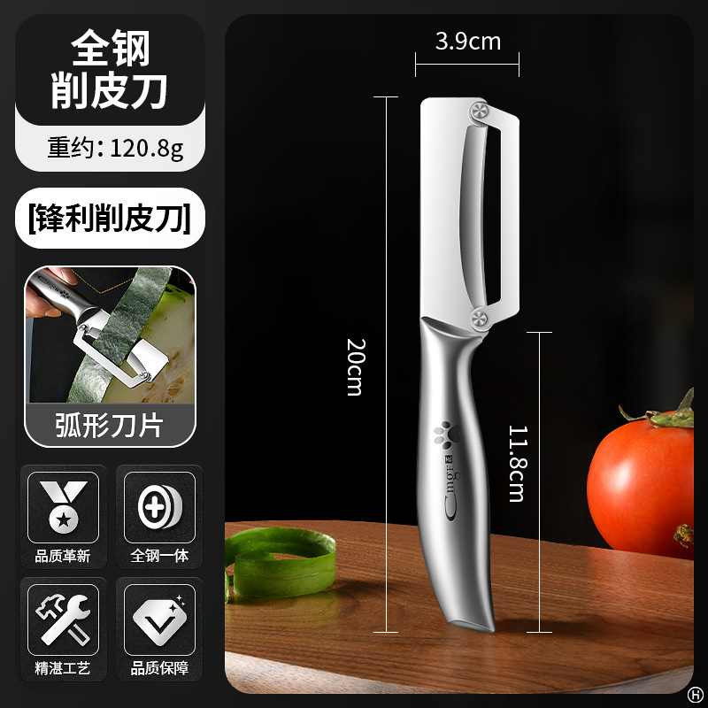 Nuevo de pie 304 cuchillo de acero inoxidable de cocina manzanas sopa de patatas cuchillo de raspado
