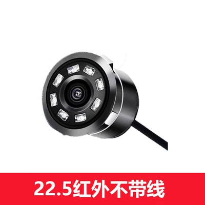 Image car large screen night | Vehicle camera - 225-infrared-upgrade-bare-metal