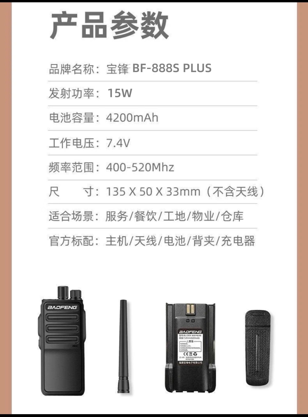 微信图片_20251121112917_436_4