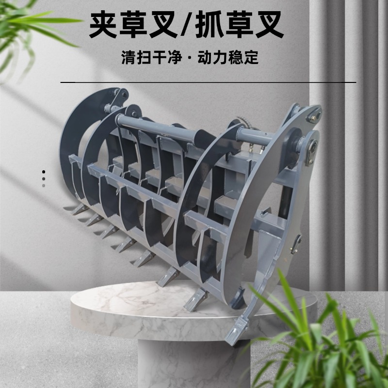 多功能抓草叉轮胎式滑移装载机抓草夹液压驱动铲车草抓子抓秸秆