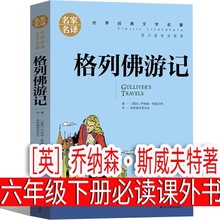 ���з���ӛ���꼉�Ԇ̼{ɭ&middot;˹�����������x�n��������n�����