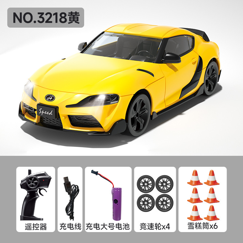 RC子供四駆リモコンカードリフト玩具レース高速リモートコントロールカー充電車1:24スポーツカーモデル|undefined