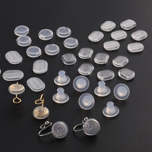 Mosquito Coil Ear Clip Ear Pads Silicone Soft Pads Eco-Friendly Transparent Pain-Free Ear Clips Soft Rubber Pads DIY Jewelry Earring Accessories