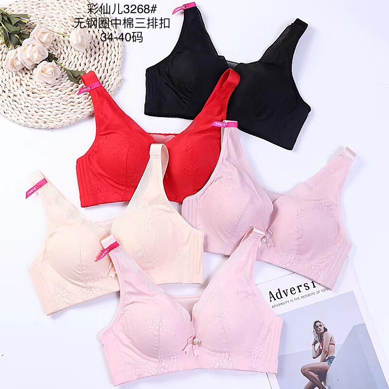 Wholesale supply cheap spot large cup fashion jacquard lace anti-light tube bra without steel ring wide shoulder strap bra
