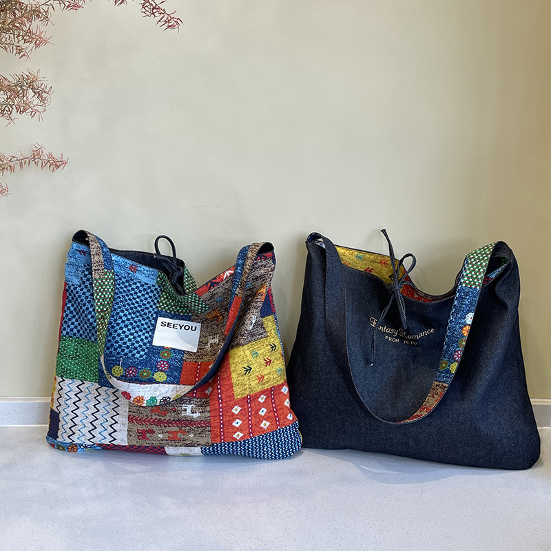du home does not fade Denim! Spring and Summer Ethnic Style Patchwork Bag Single Shoulder Large Capacity Crossbody Bag Denim Double Bread
