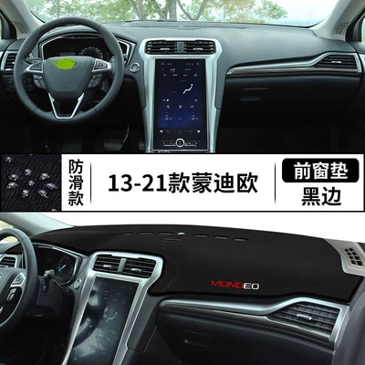 Günəş əleyhinə siperlik — Insulation Sunshade - 13-21-mondeo-front-window-mat-black-edge