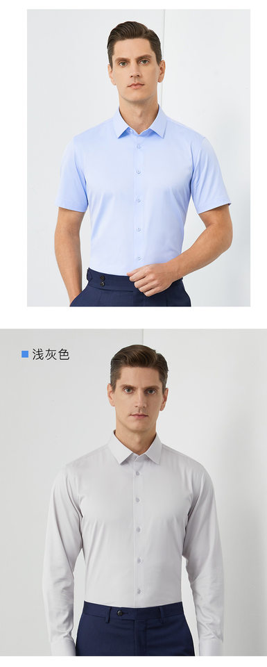 Áo sơ mi nam dài tay cổ vuông chống thấm chống bẩn co giãn không cần ủi — Cổ vuông kiểu dáng nam dài màu xám nhạt, Cổ áo dài tay màu xanh ngọc lam-kiểu dáng nam-vuông, Màu xanh nhạt ngắn tay nam cổ vuông, Trắng dài tay nam cổ vuông chi tiết 18