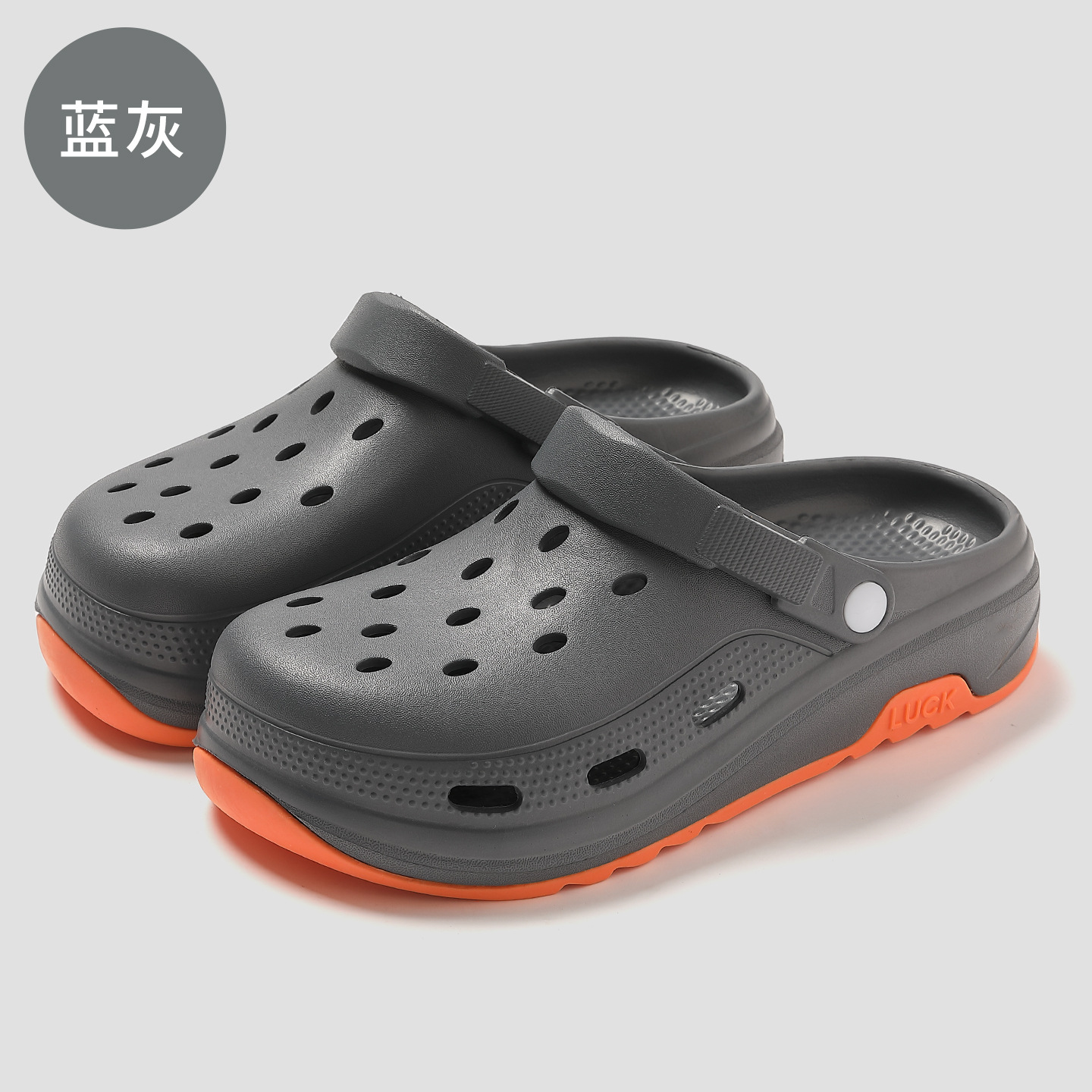 블루 그레이