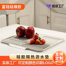 ���z�rˮ�|ˮ���^���R�N��̨��ߜظ���Vˮˮ������|�ռ{�rˮ��