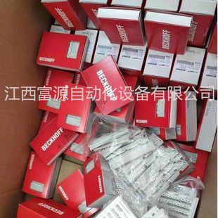 Inquiry Beifu module KL3222 BK1120 brand new original in stock bargaining