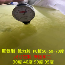 Ӳ304050607090Ȱ95ȃzţӹ