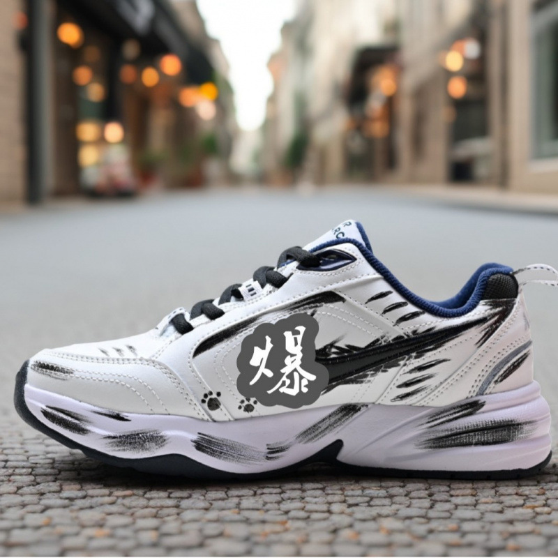 AIR MONARCH IV Unisex Tekno Retro Trendy Versatile Casual Sports Travel Dad Shoes