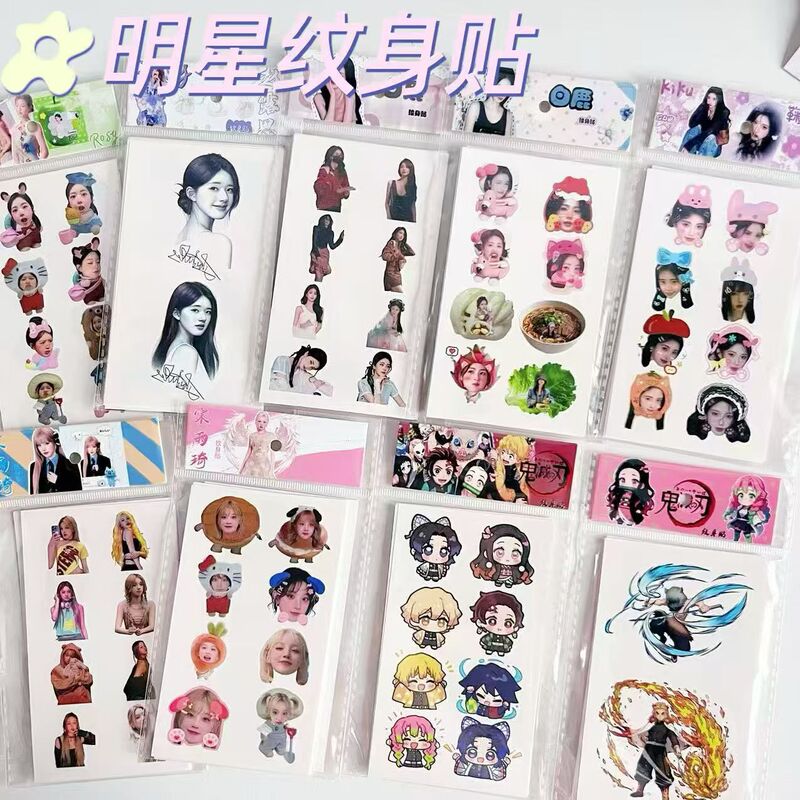 Popular Celebrity Fan Merchandise: Bai Lu and Zhao Lusi Tattoo Stickers, Creative High-Quality Waterproof Collage Stickers