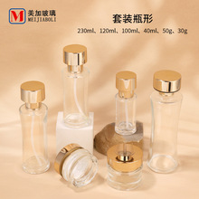 �����ֻ�С��������ˬ��ˮ����ƿ40ml-230ml����Ʒ��Һ��ױƷƿ