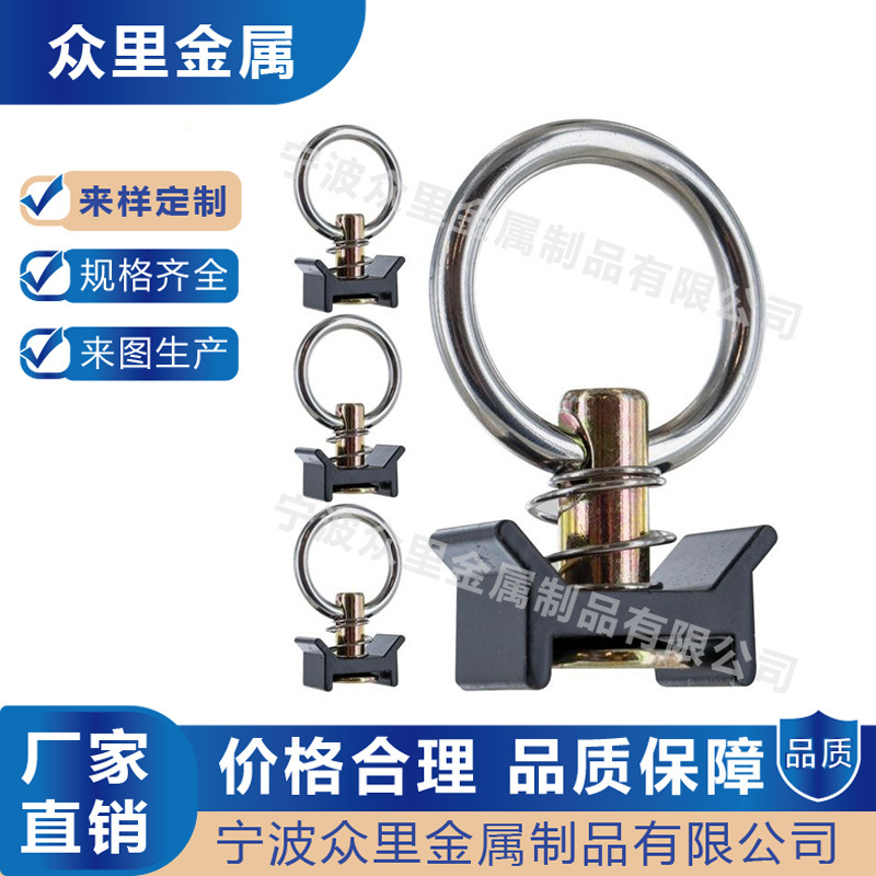 供航空钩异型材不锈钢圆环Truck,parts零件配件铝型材卡车L-轨道