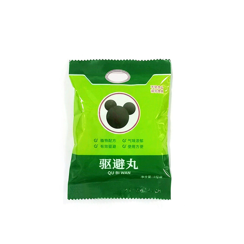 浓缩老鼠丸 驱鼠防鼠臭丸老鼠驱赶克星驱鼠丸 家用蟑螂虫鼠驱避丸|undefined