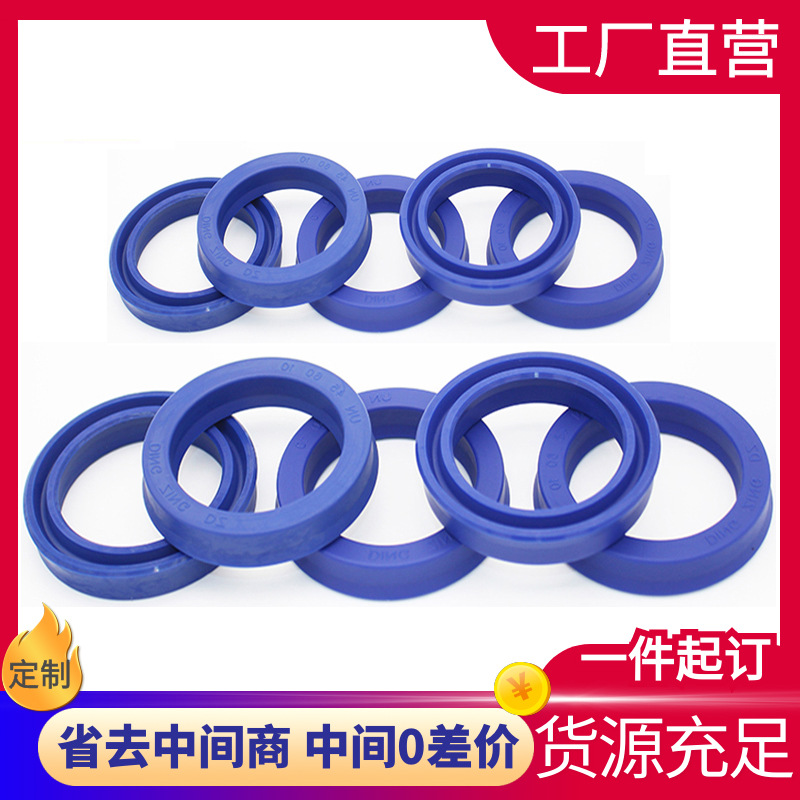 批发聚氨酯密封圈 密封件 定 制聚氨酯制品 浇筑件异形件PU缓冲块
