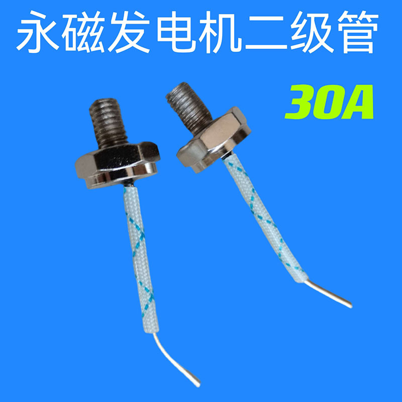 石材切割机云石机678反丝螺丝配件通配110手提锯4100切割机20只装