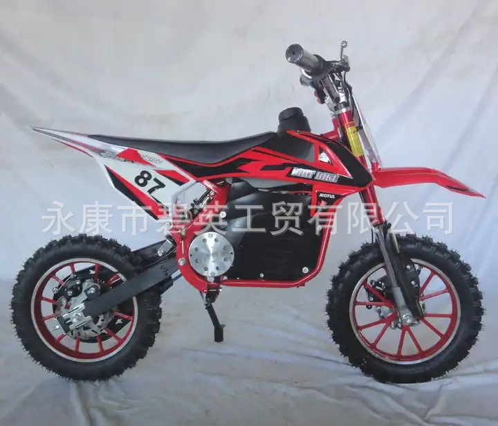 儿童玩具电动越野摩托车350瓦500瓦800瓦1000瓦尤奈特电机超威电