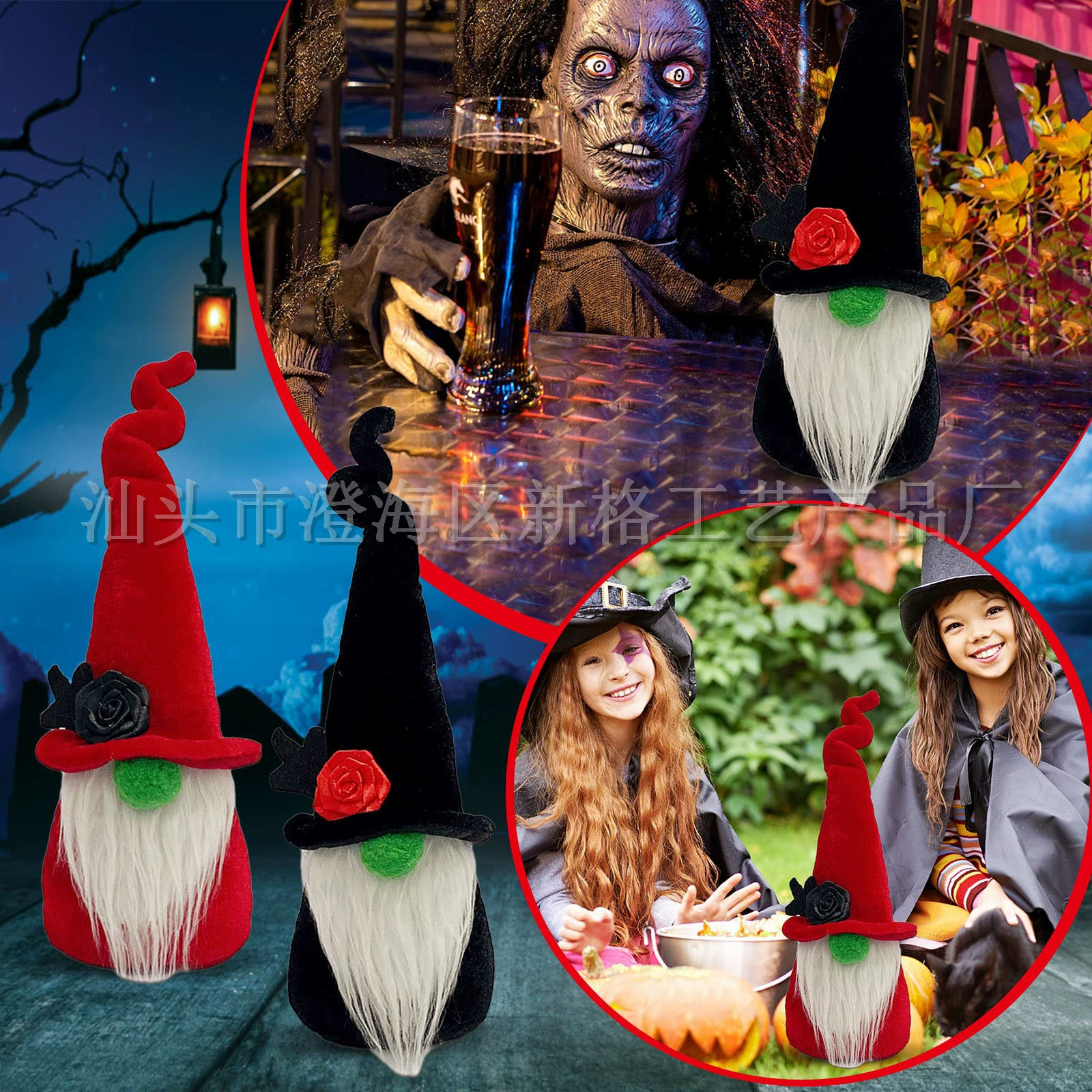 Decorations, doll, (Cross-border trading), halloween