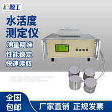 ������ˮ�ֻ�Ȝy���x�i���ˮ�ݙz�y���Z��ʳƷ���������Ȝy��