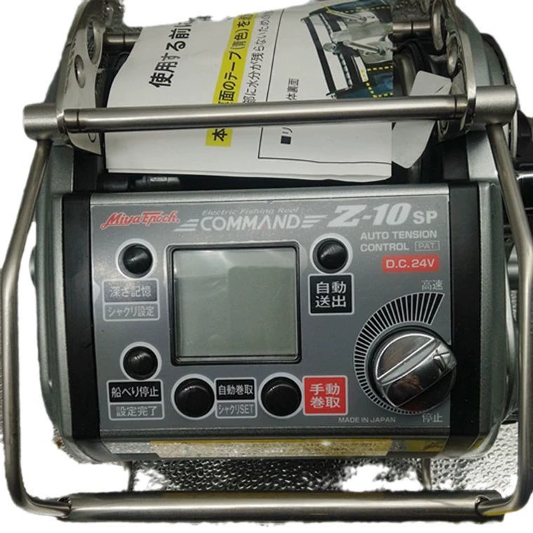 Оригинальная импортированная Miya Z10SP 24V глубоководная судовая рыболовная электрическая привязь электрическая рыбалка судно точка